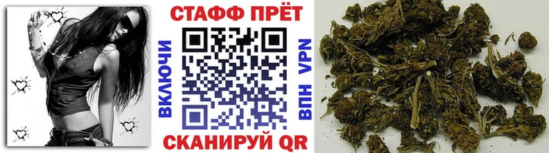 Наркошоп купить А ПВП  КОКАИН  Лсд 25  Меф мяу мяу  Канабис  ГАШИШ  АМФ  Кузнецк