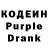 Codein Purple Drank TheCarnage