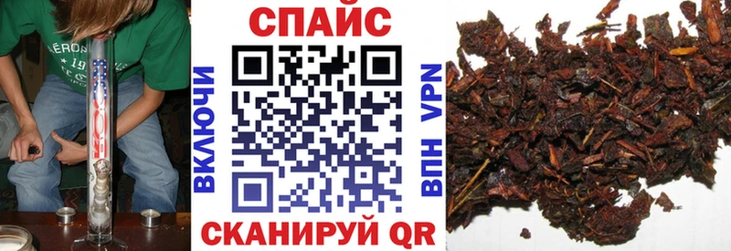 Купить закладки  Кузнецк  Бутират бутик 