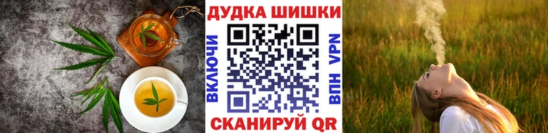 Cannafood марихуана  Купить  Кузнецк 