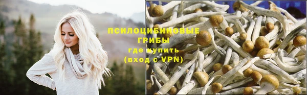 кокс Зеленокумск