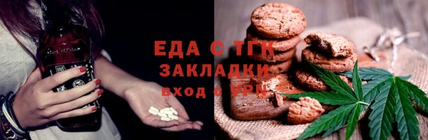 хмурый Зерноград