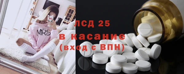 хмурый Зерноград