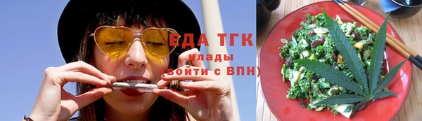 хмурый Зерноград
