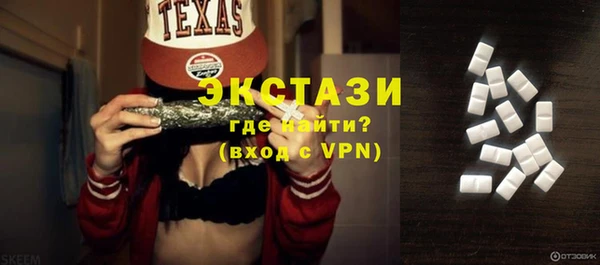твердый Заволжье