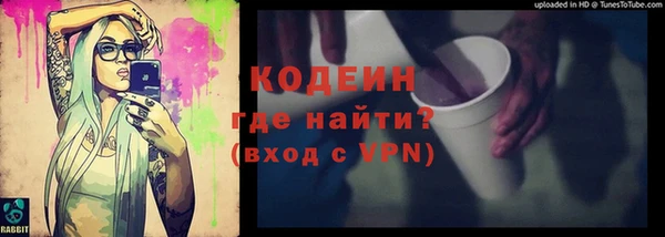 кокс Зеленокумск