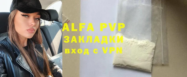 хмурый Зерноград