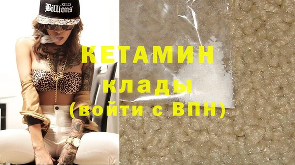 марки nbome Заводоуковск