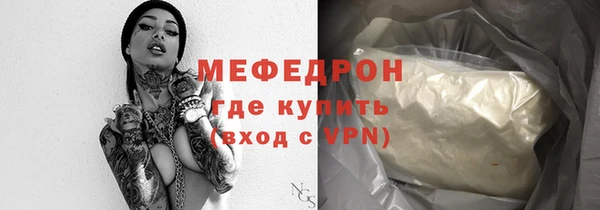 хмурый Зерноград