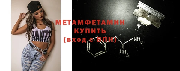 кокс Зеленокумск