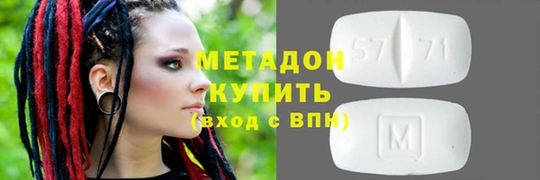 a pvp Зеленодольск