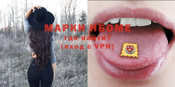 хмурый Зерноград