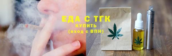 кокс Зеленокумск