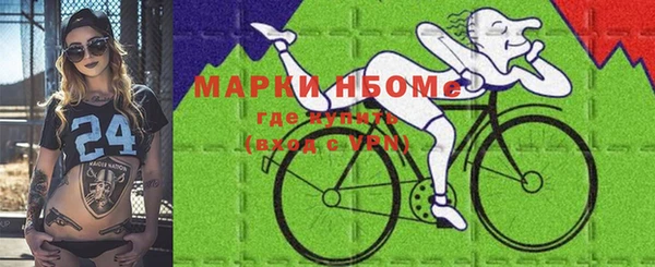 хмурый Зерноград
