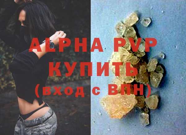хмурый Зерноград