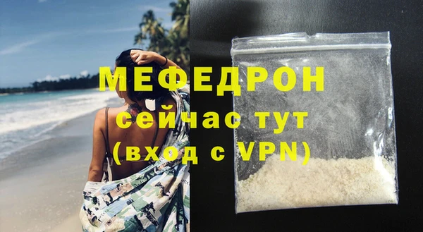 a pvp Зеленодольск
