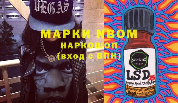 хмурый Зерноград