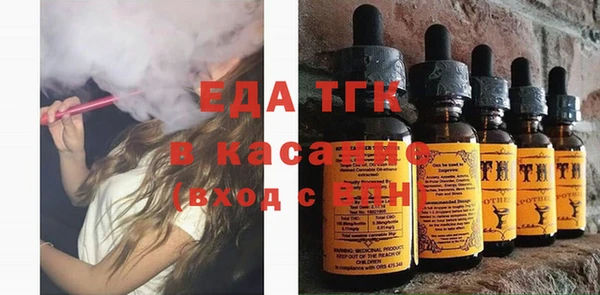 a pvp Зеленодольск