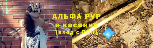 кокс Зеленокумск