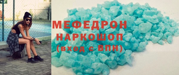 хмурый Зерноград