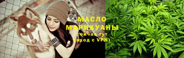 a pvp Зеленодольск