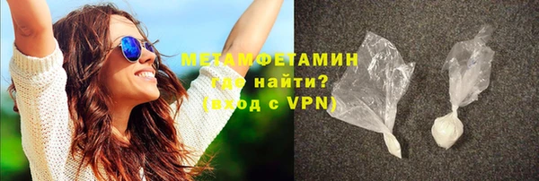 кокс Зеленокумск