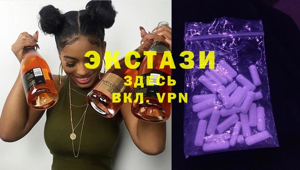 кокс Зеленокумск