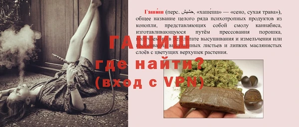 кокс Зеленокумск