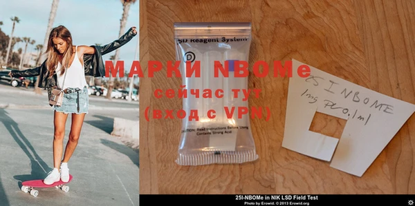 хмурый Зерноград