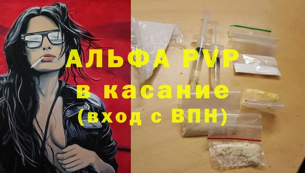 a pvp Зеленодольск