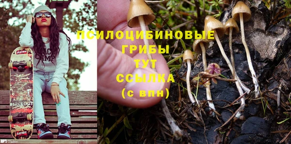 кокс Зеленокумск
