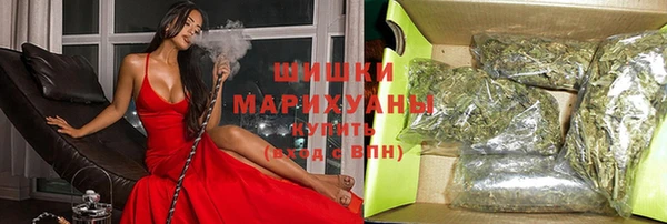 кокс Зеленокумск