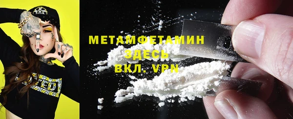 a pvp Зеленодольск