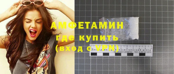 хмурый Зерноград