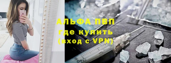 кокс Зеленокумск