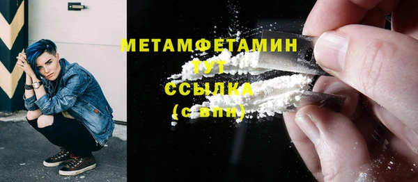 a pvp Зеленодольск