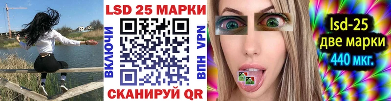Марки N-bome 1500мкг  Купить  Кузнецк 